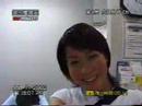 内田恭子のプライベート映像