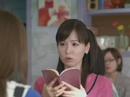 皆藤愛子ANA CM 旅割「予報篇」15秒 動画