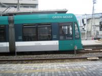 広島３電車